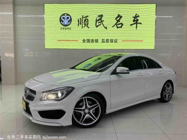 CLA 2015 CLA 220 4MATIC