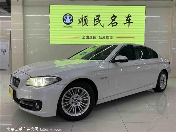 5ϵ 2014 525Li 