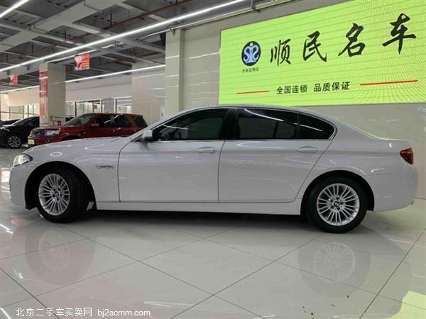 5ϵ 2014 525Li 