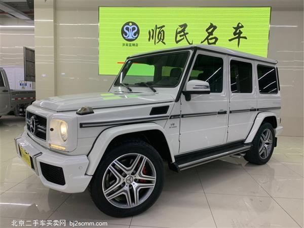 GAMG 2013 AMG G 63