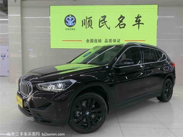 X1 2020 sDrive20Li ʱ