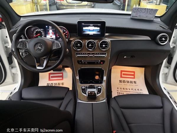 GLC() 2018 GLC 260 4MATIC SUV