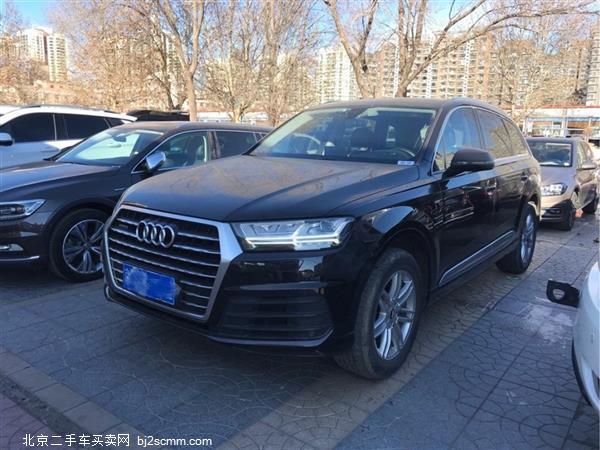 µQ7 2019 45 TFSI S line˶