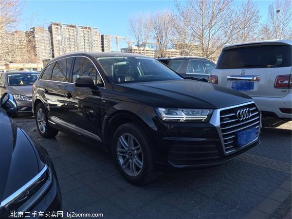 µQ7 2019 45 TFSI S line˶