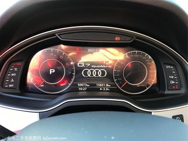 µQ7 2019 45 TFSI S line˶