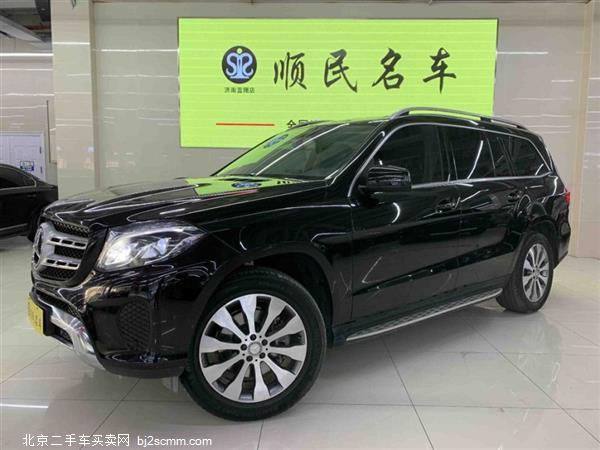 GLS 2016 GLS 400 4MATIC