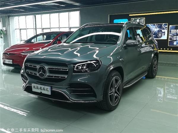 GLS 2020 GLS 450 4MATIC 