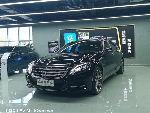 ͺS 2016 S 400 4MATIC