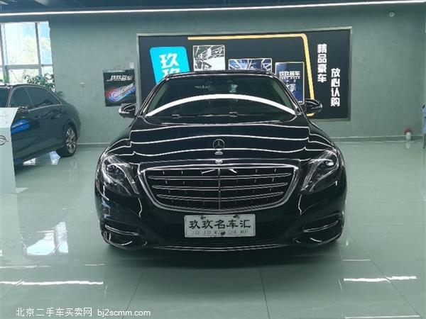 ͺS 2016 S 400 4MATIC