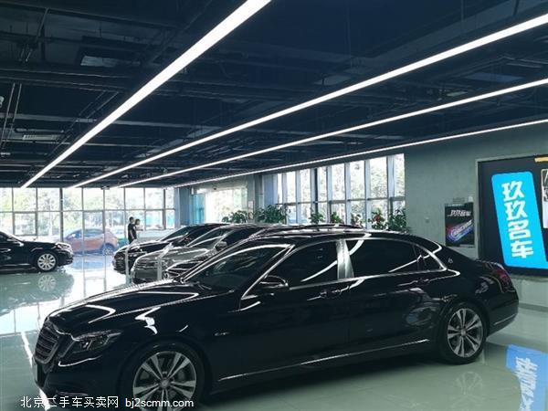 ͺS 2016 S 400 4MATIC