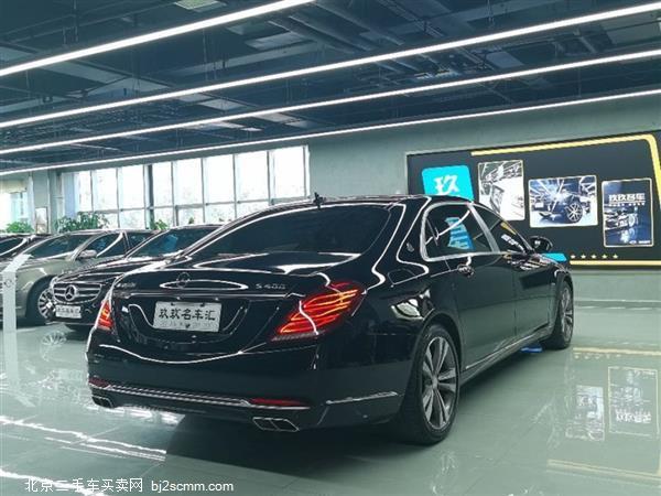 ͺS 2016 S 400 4MATIC