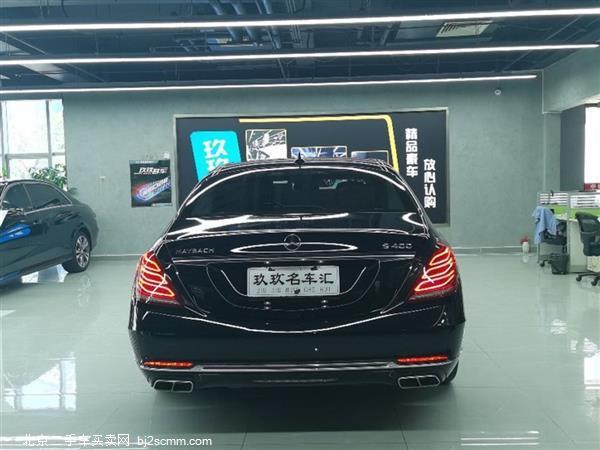ͺS 2016 S 400 4MATIC