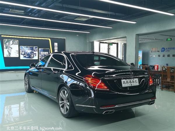 ͺS 2016 S 400 4MATIC