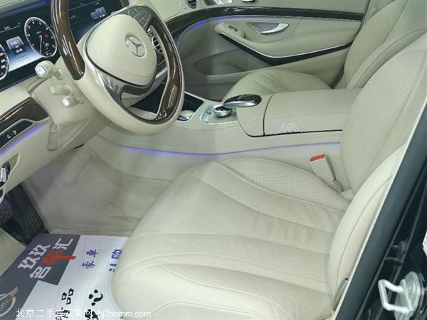 ͺS 2016 S 400 4MATIC