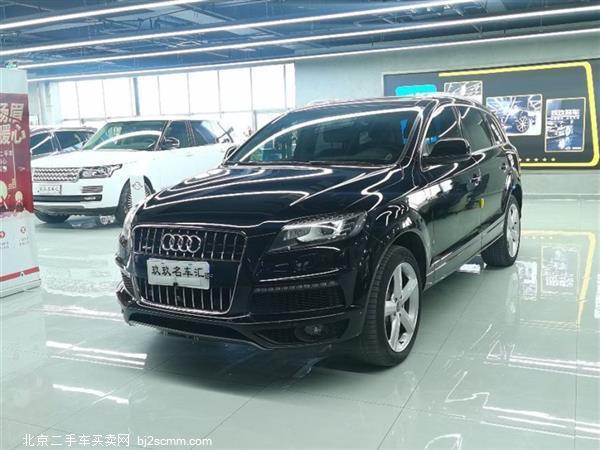 µQ7 2014 35 TFSI ˶