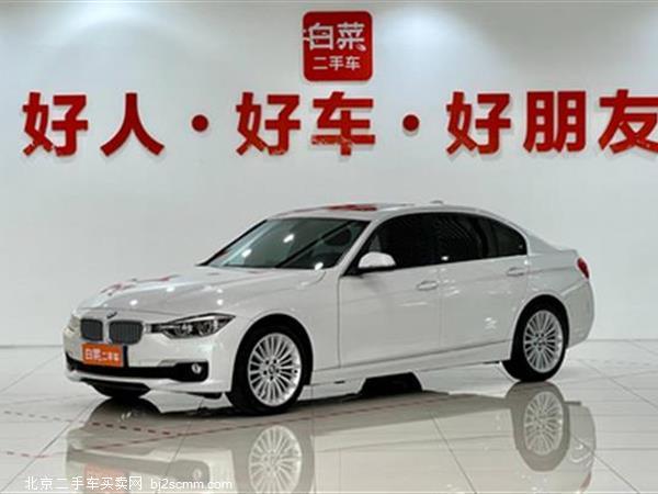 3ϵ 2018 320Li 2.0T һ ʱа