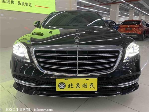 S 2019 S 350 L  ذ