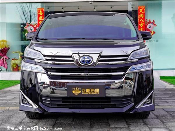  2019 ˫ 2.5L HV