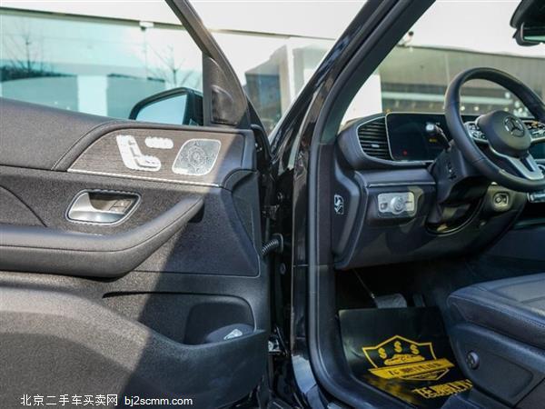GLE 2020 Ŀ GLE 450 4MATIC 