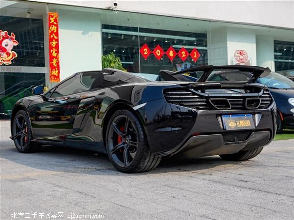 650S 2014 3.8T Spider