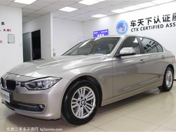 3ϵ 2015 320Li 2.0T һ ʱ