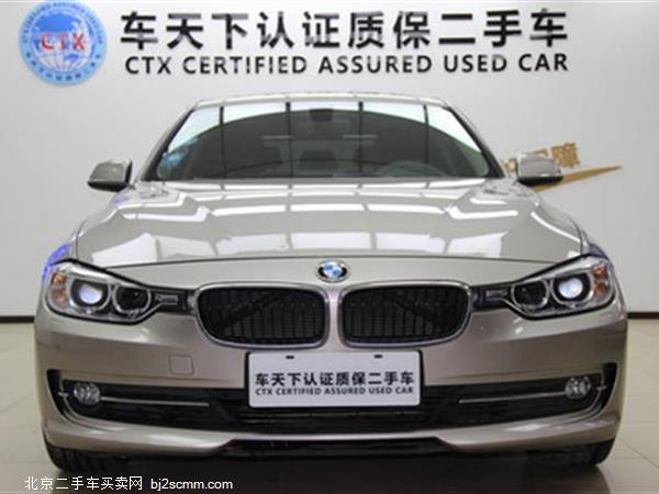 3ϵ 2015 320Li 2.0T һ ʱ