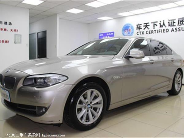 5ϵ 2013 525Li 2.0T һ 