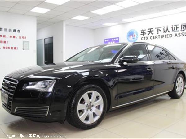 µA8L 2013 30 FSI 