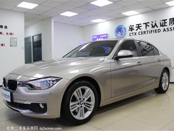 3ϵ 2018 320Li 2.0T һ ʱа