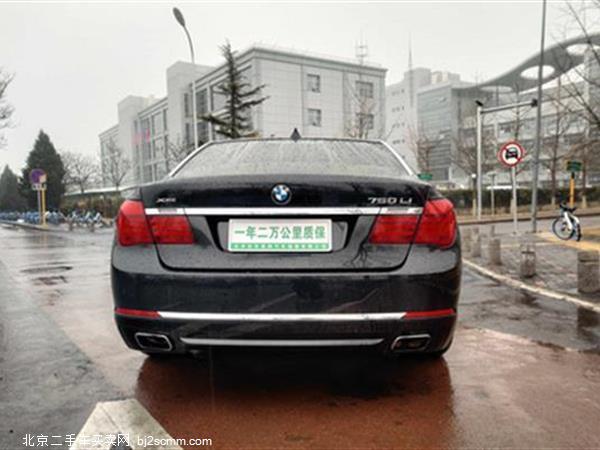 7ϵ 2013 740Li 3.0T һ 