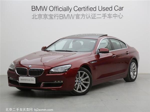 6ϵ 2013 Ŀ 640i xDrive Gran Coupe