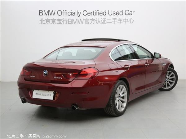 6ϵ 2013 Ŀ 640i xDrive Gran Coupe