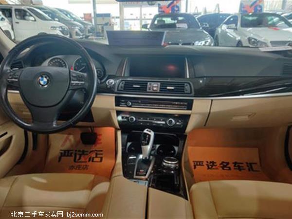 5ϵ 2014 525Li 2.0T һ 