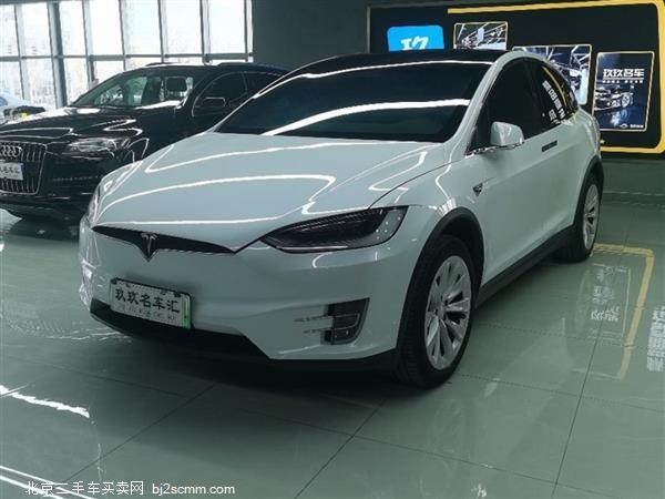 Model X 2016 Model X 75D