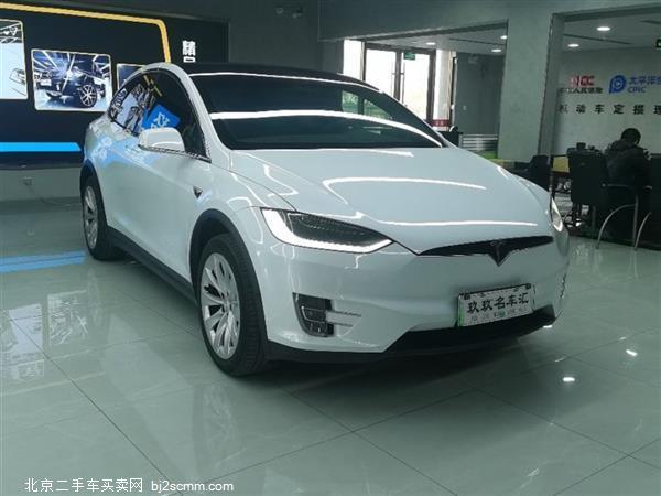 Model X 2016 Model X 75D