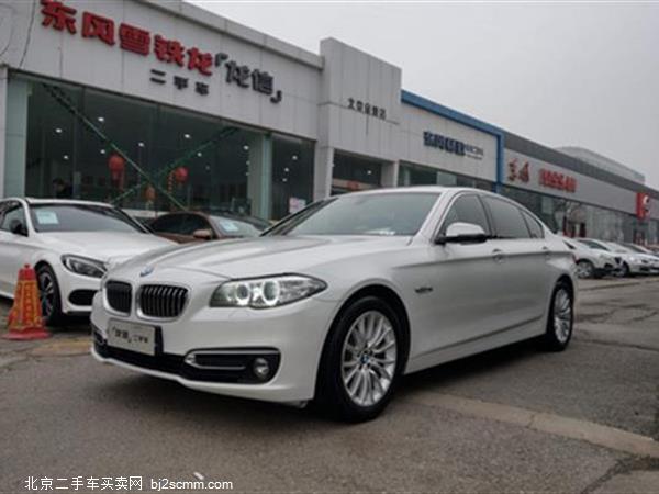 5ϵ 2014 525Li 2.0T һ 