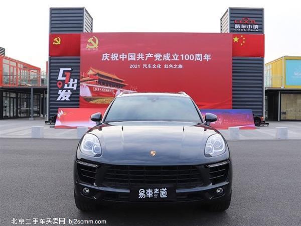 Macan 2018 Macan 2.0T