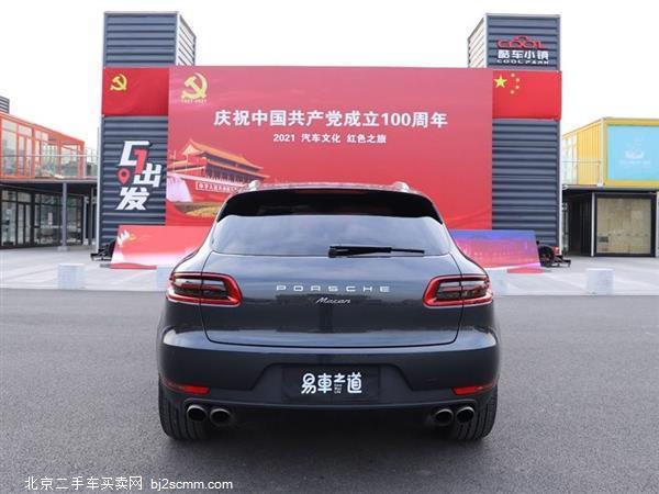 Macan 2018 Macan 2.0T