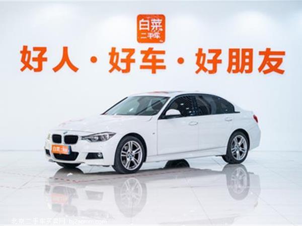 3ϵ 2019 320Li 2.0T һ ʱа