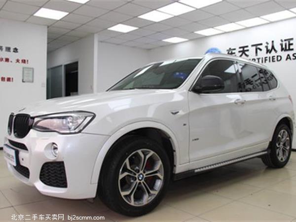 X3() 2014 xDrive20i 2.0T һ Xװ