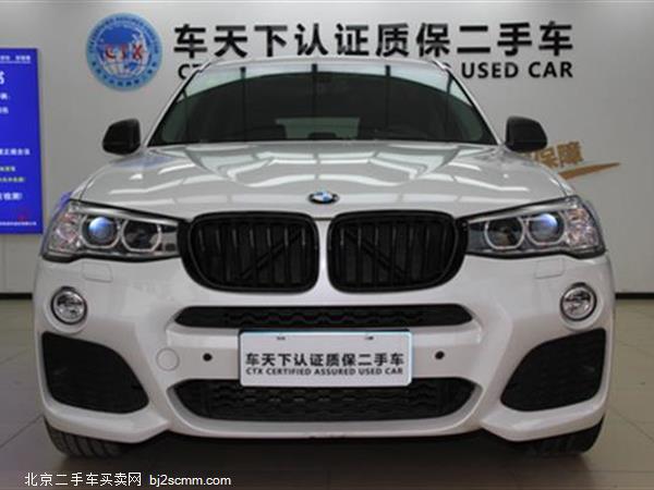 X3() 2014 xDrive20i 2.0T һ Xװ