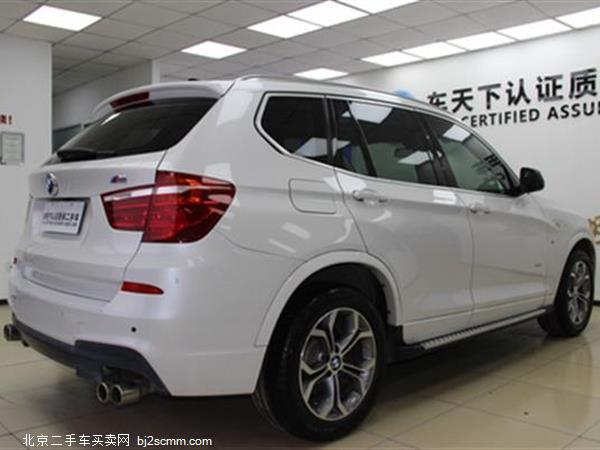 X3() 2014 xDrive20i 2.0T һ Xװ