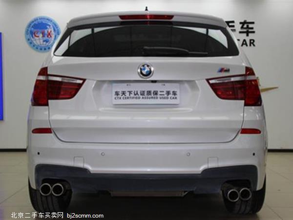 X3() 2014 xDrive20i 2.0T һ Xװ