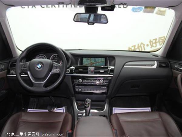X3() 2014 xDrive20i 2.0T һ Xװ