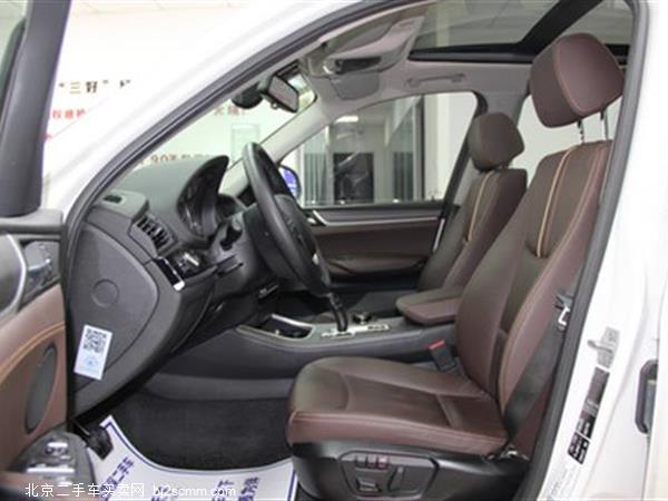 X3() 2014 xDrive20i 2.0T һ Xװ