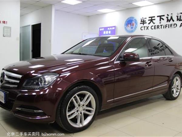 C 2013  C 260  Grand Edition