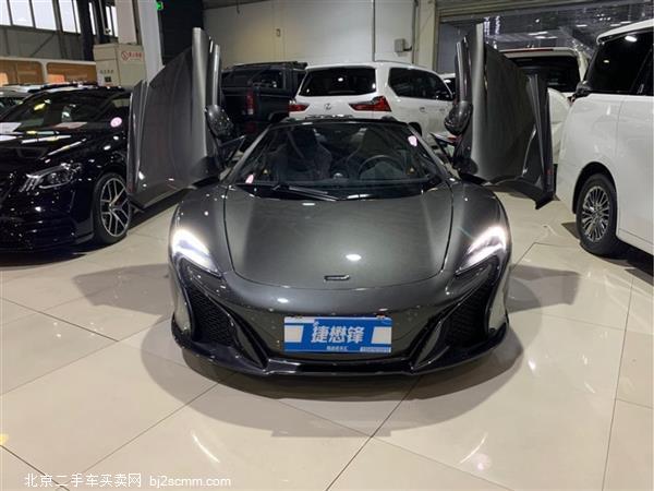 650S 2014 3.8T Spider