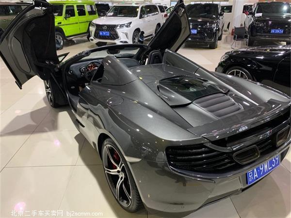 650S 2014 3.8T Spider