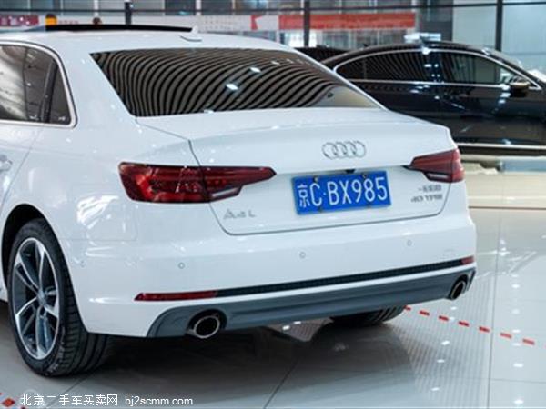 µA4L 2018 30 40 TFSI ˶