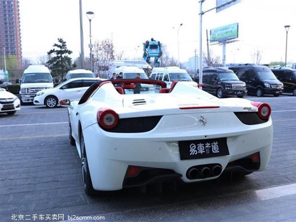 458 2013 4.5L Spider